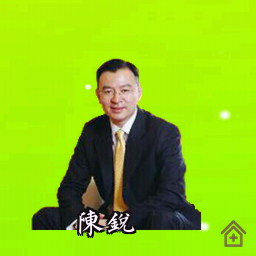 陈锐